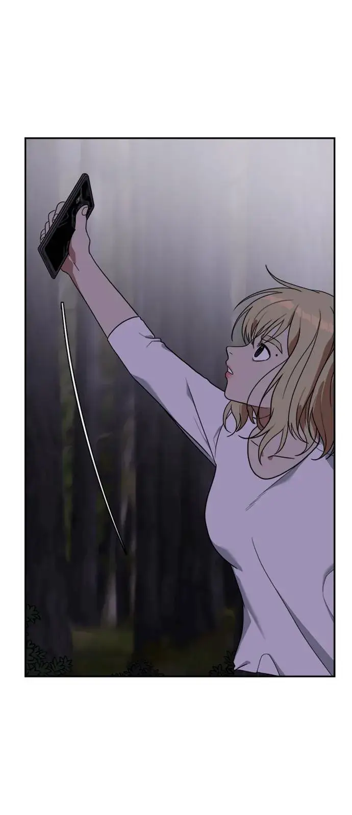 《盗脸人生》郑弦珠 11图8
