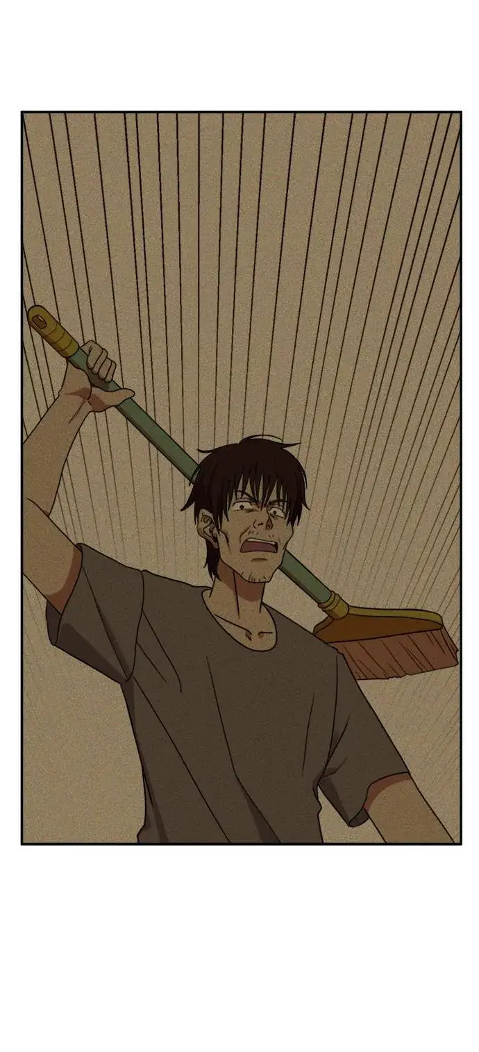 《盗脸人生》郑弦珠 11图96