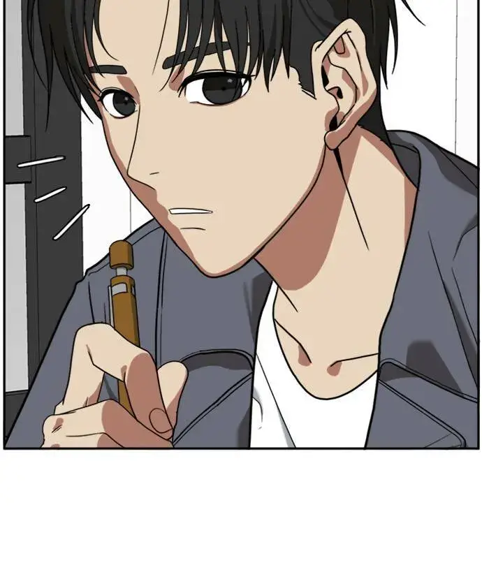 《盗脸人生》郑弦珠 12图102
