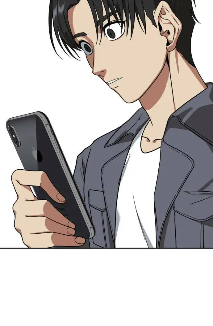 《盗脸人生》郑弦珠 12图120