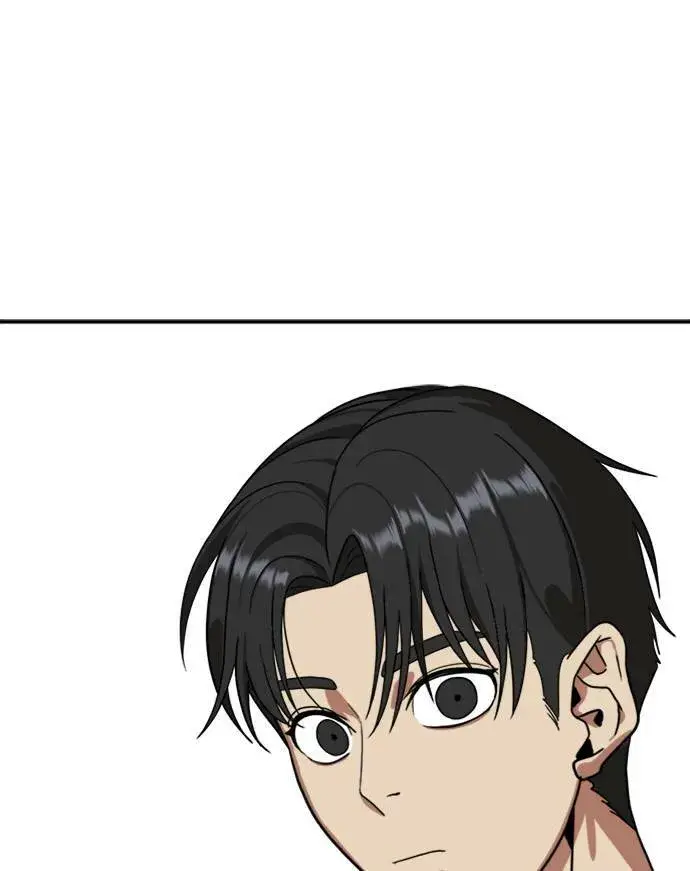 《盗脸人生》郑弦珠 12图121