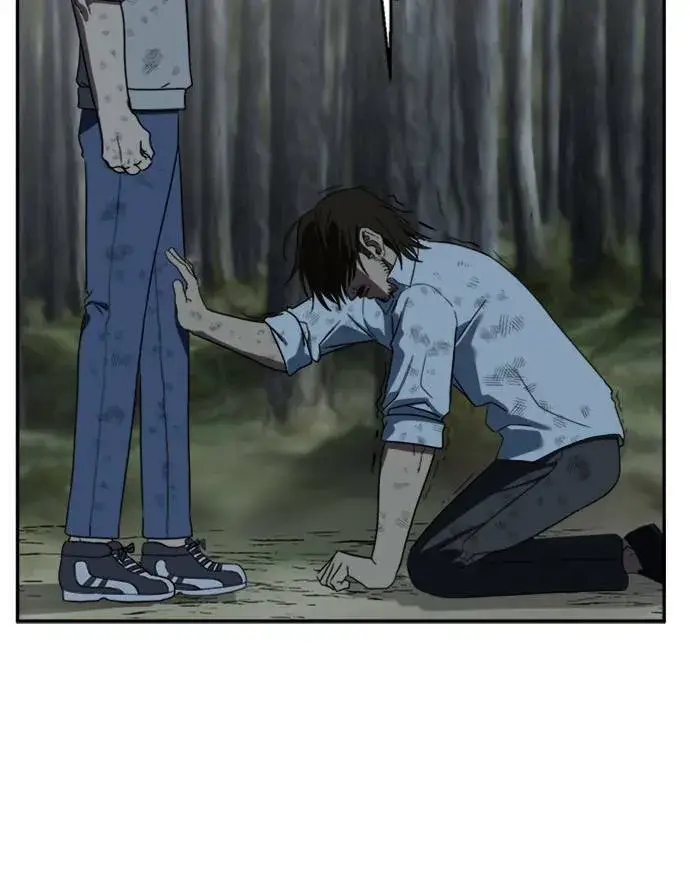《盗脸人生》郑弦珠 12图45