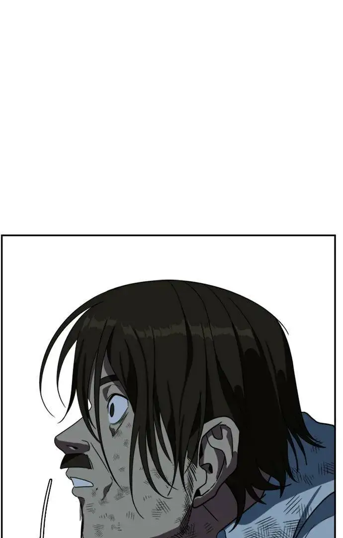 《盗脸人生》郑弦珠 12图66