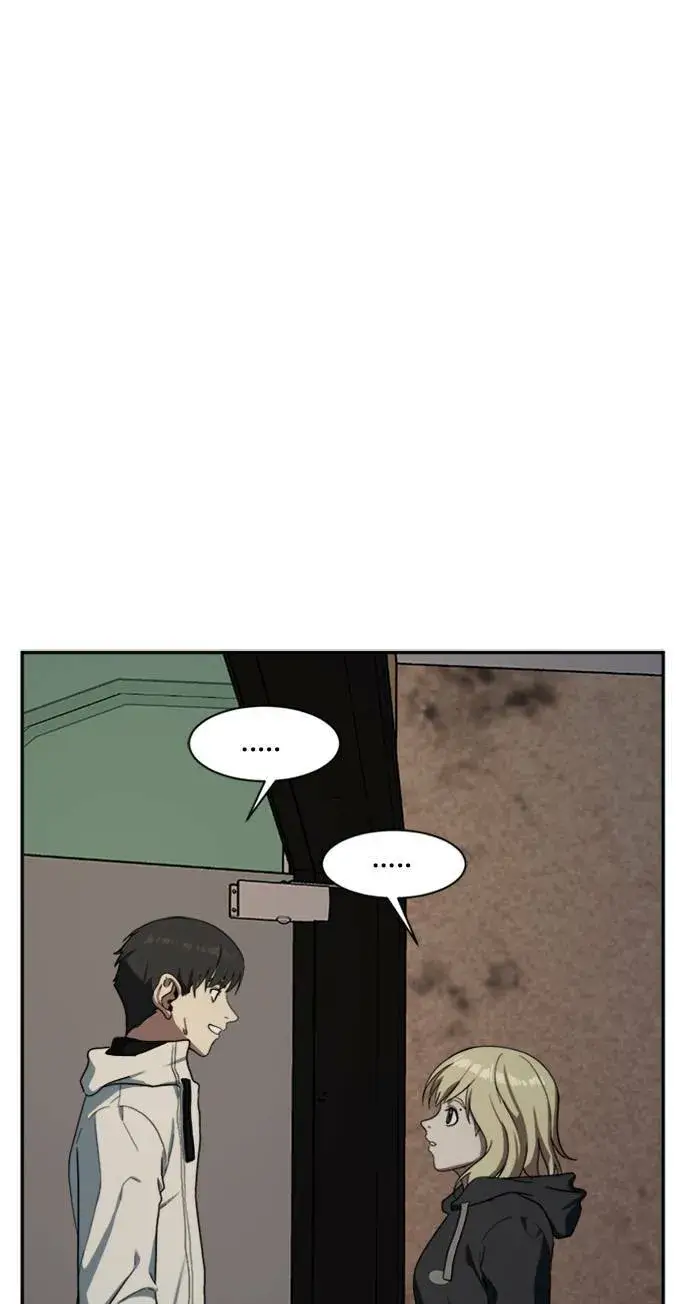 《盗脸人生》郑弦珠 13图107