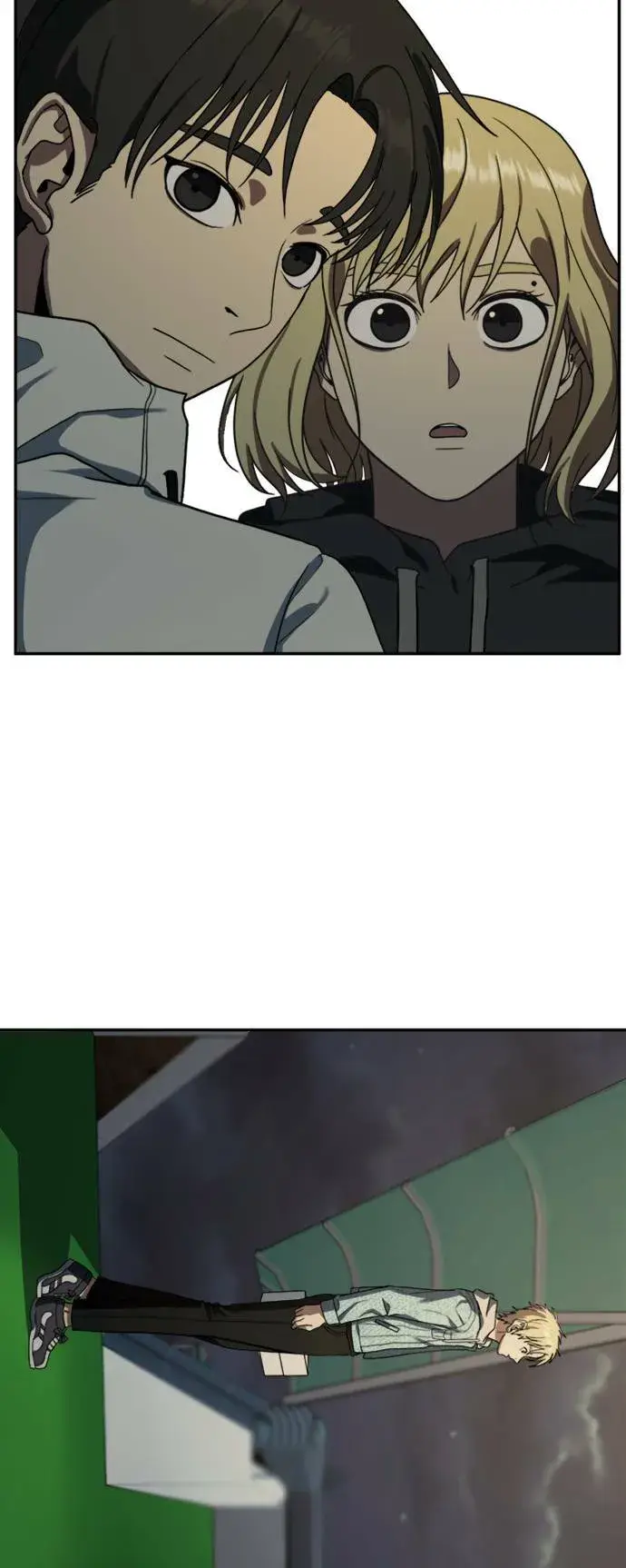 《盗脸人生》郑弦珠 13图119