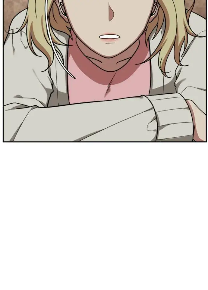 《盗脸人生》郑弦珠 13图25