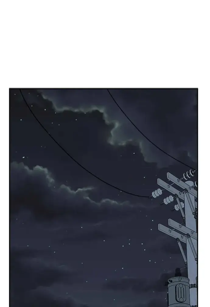 《盗脸人生》郑弦珠 13图30