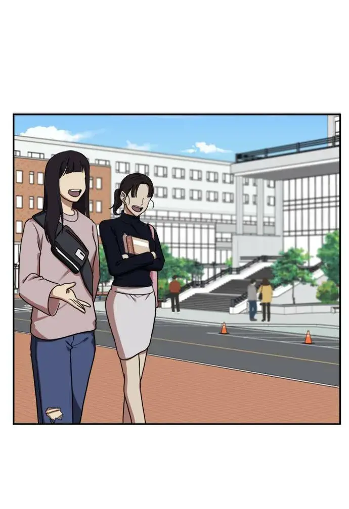 《盗脸人生》郑弦珠 13图38