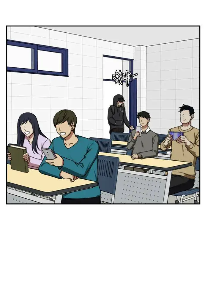 《盗脸人生》郑弦珠 13图41