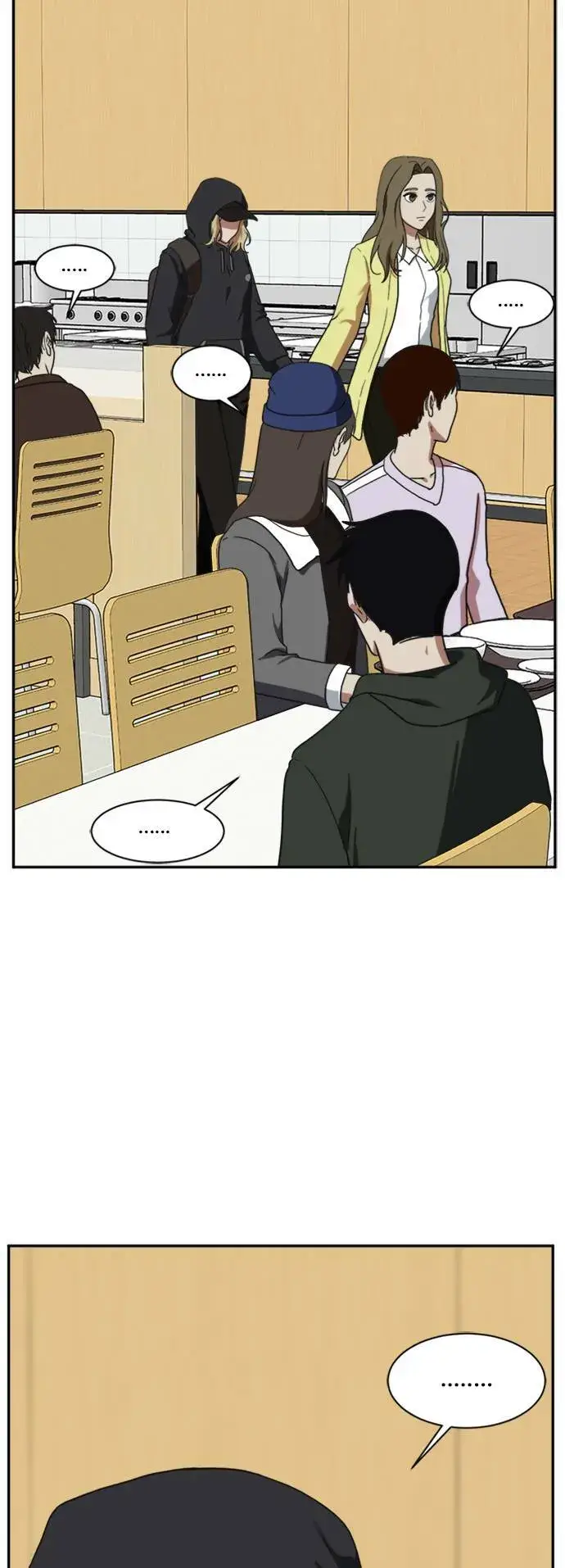 《盗脸人生》郑弦珠 13图80