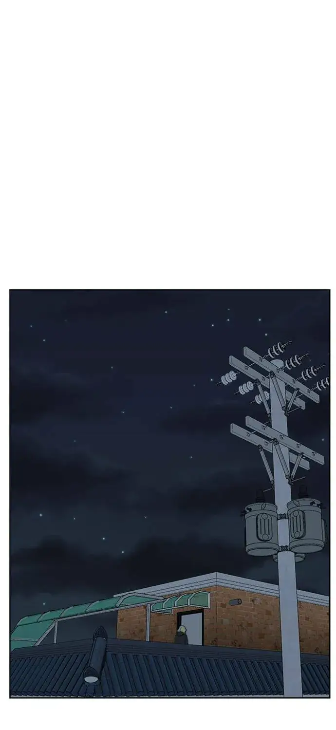 《盗脸人生》郑弦珠 14图88