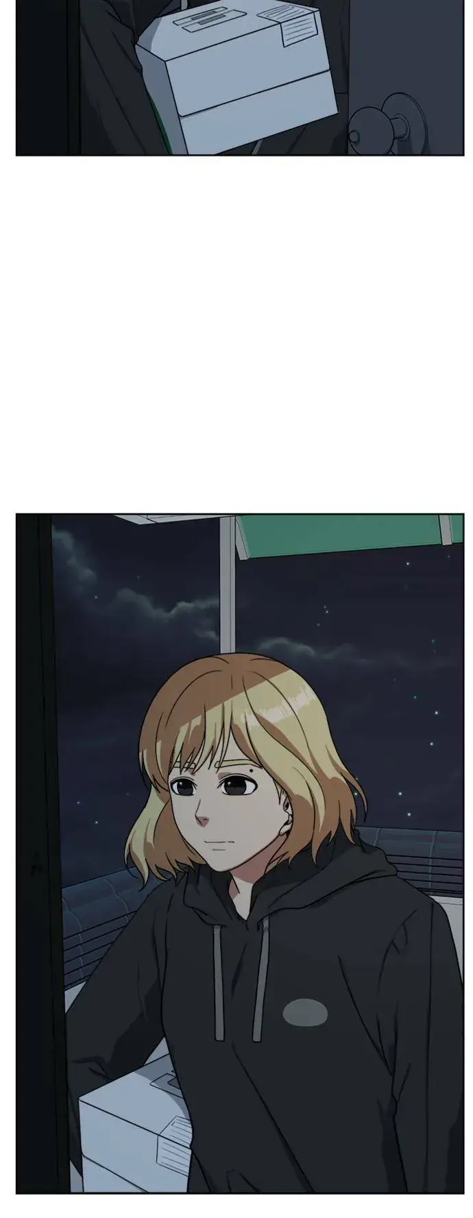 《盗脸人生》郑弦珠 14图92