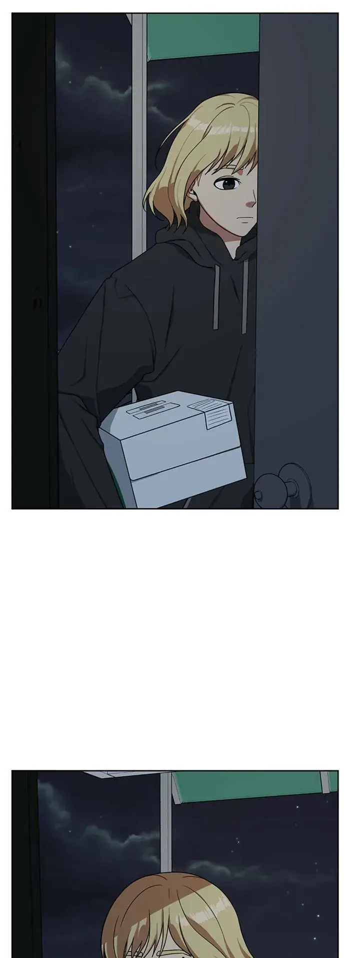 《盗脸人生》郑弦珠 15图2