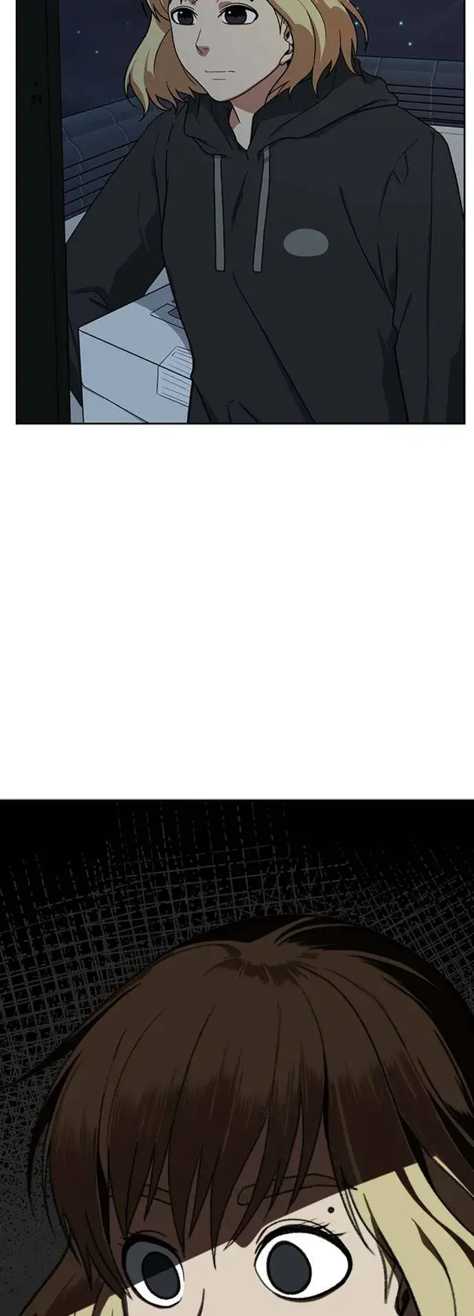 《盗脸人生》郑弦珠 15图3