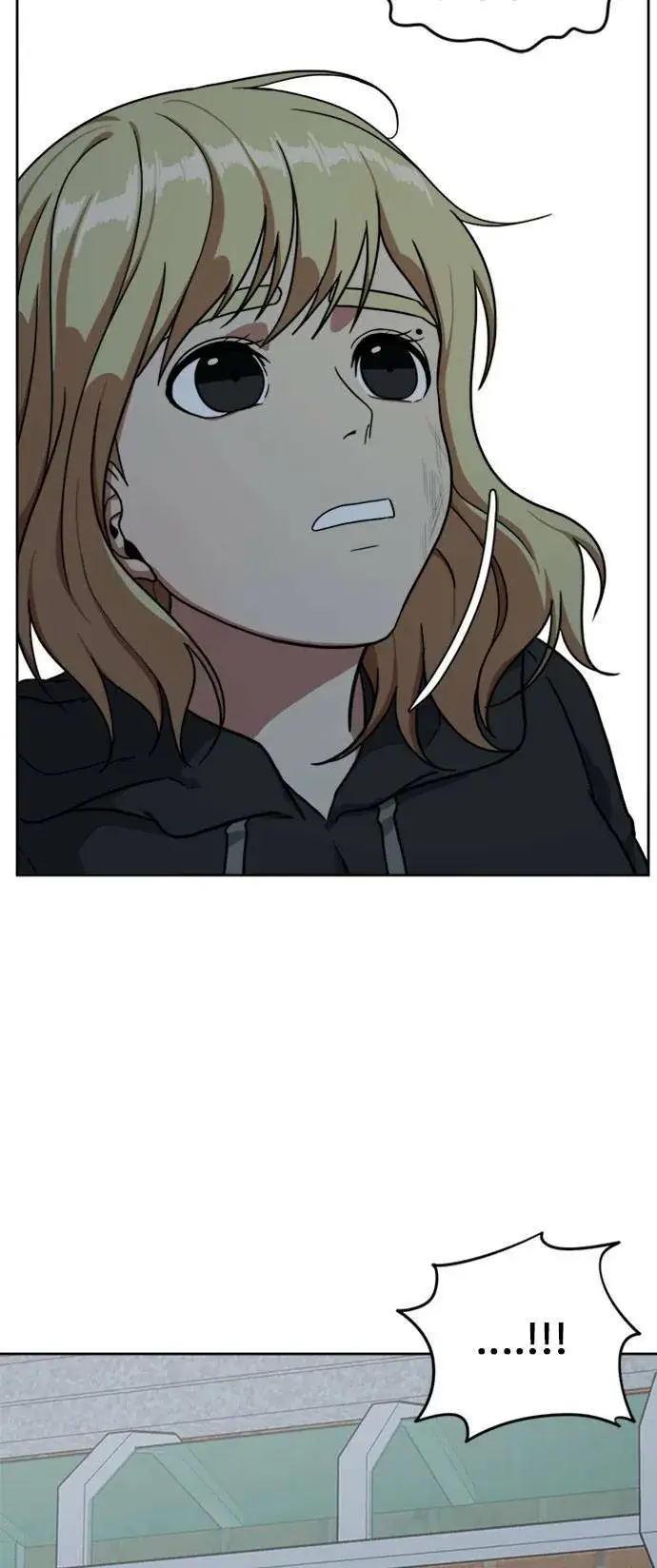 《盗脸人生》郑弦珠 15图45