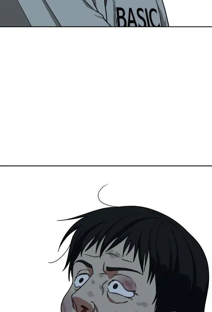《盗脸人生》郑弦珠 15图48