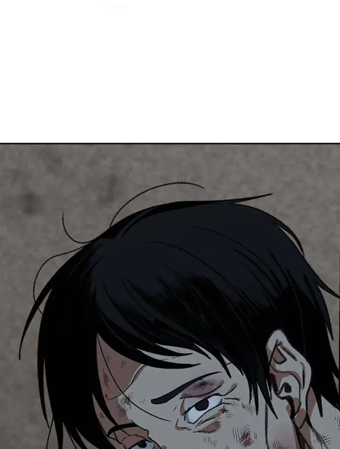 《盗脸人生》郑弦珠 15图6