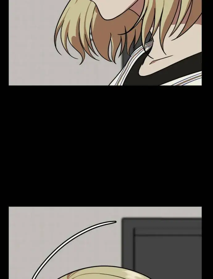 《盗脸人生》郑弦珠 16图87
