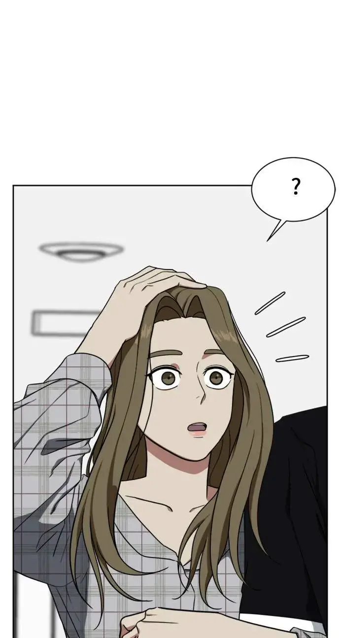 《盗脸人生》郑弦珠 17图9