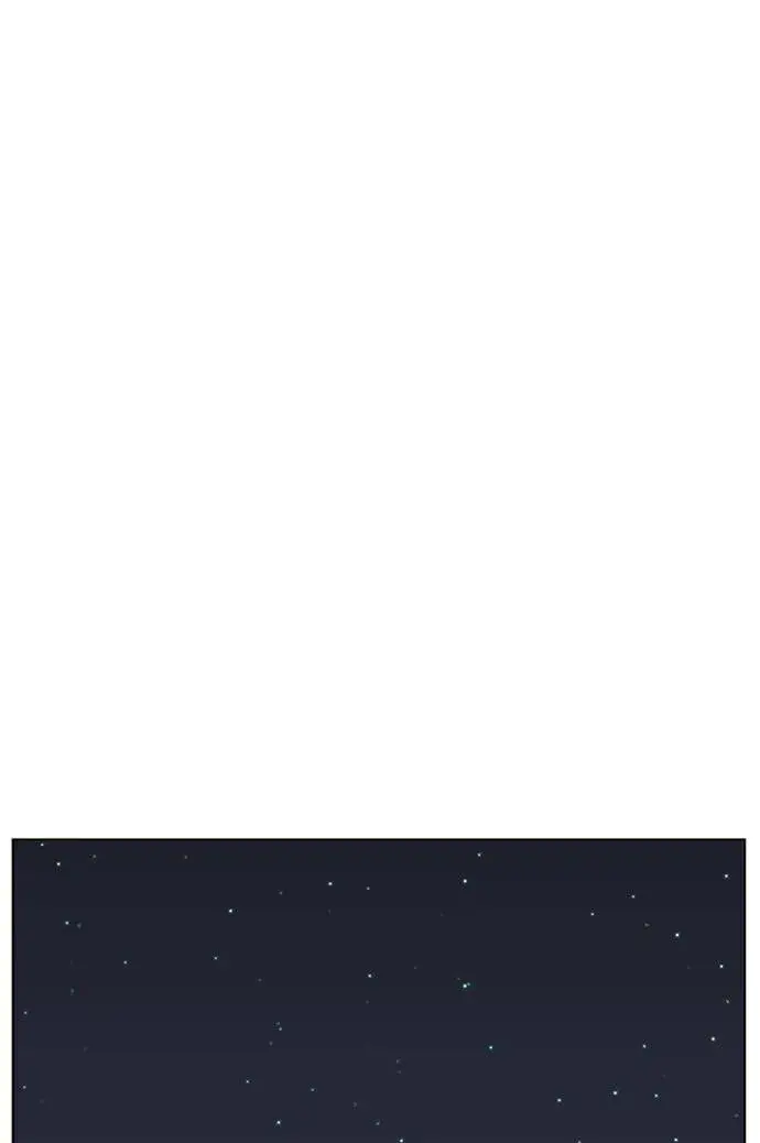 《盗脸人生》郑弦珠 18图73