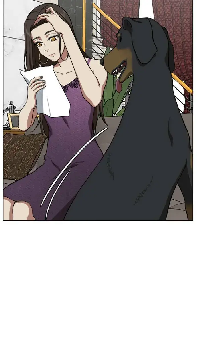 《盗脸人生》郑弦珠 19图119