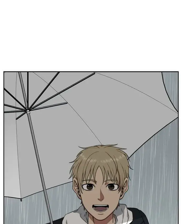 《盗脸人生》郑弦珠 19图70