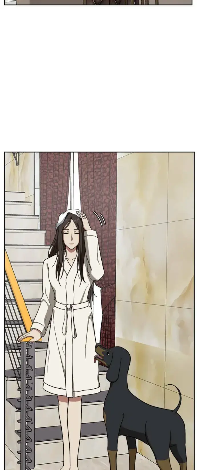 《盗脸人生》郑弦珠 20图143