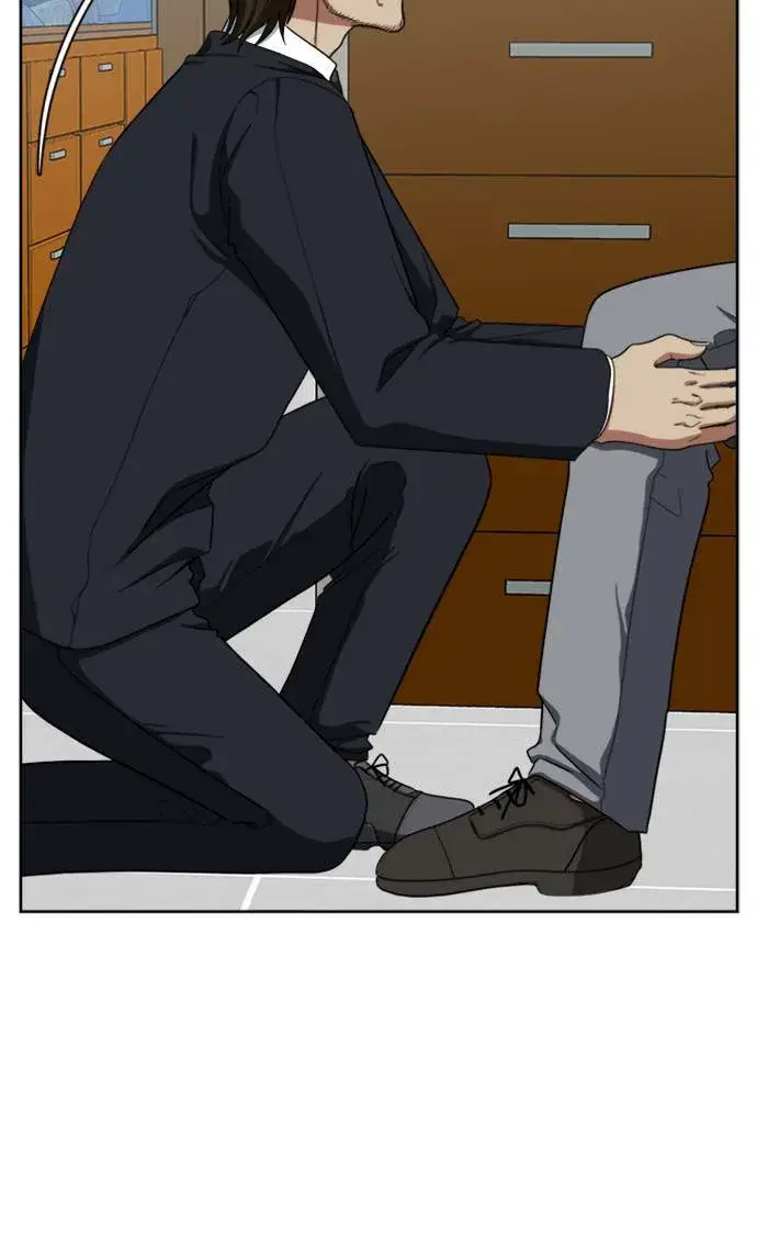 《盗脸人生》郑弦珠 20图48