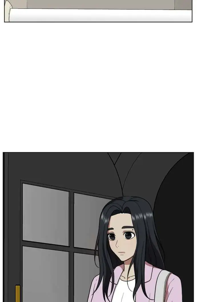 《盗脸人生》郑弦珠 20图72