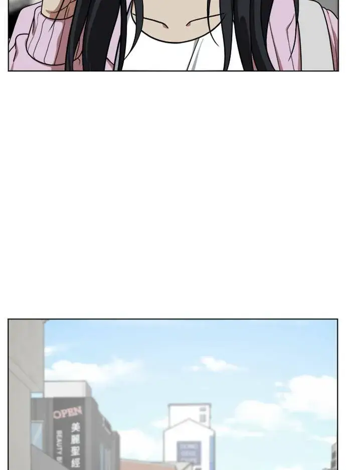 《盗脸人生》郑弦珠 20图77