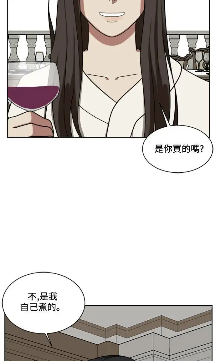 《盗脸人生》裵善忠 1图15