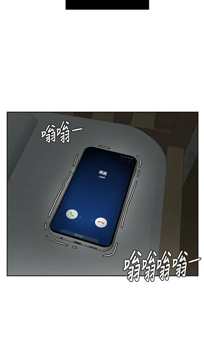 《盗脸人生》裵善忠 1图28