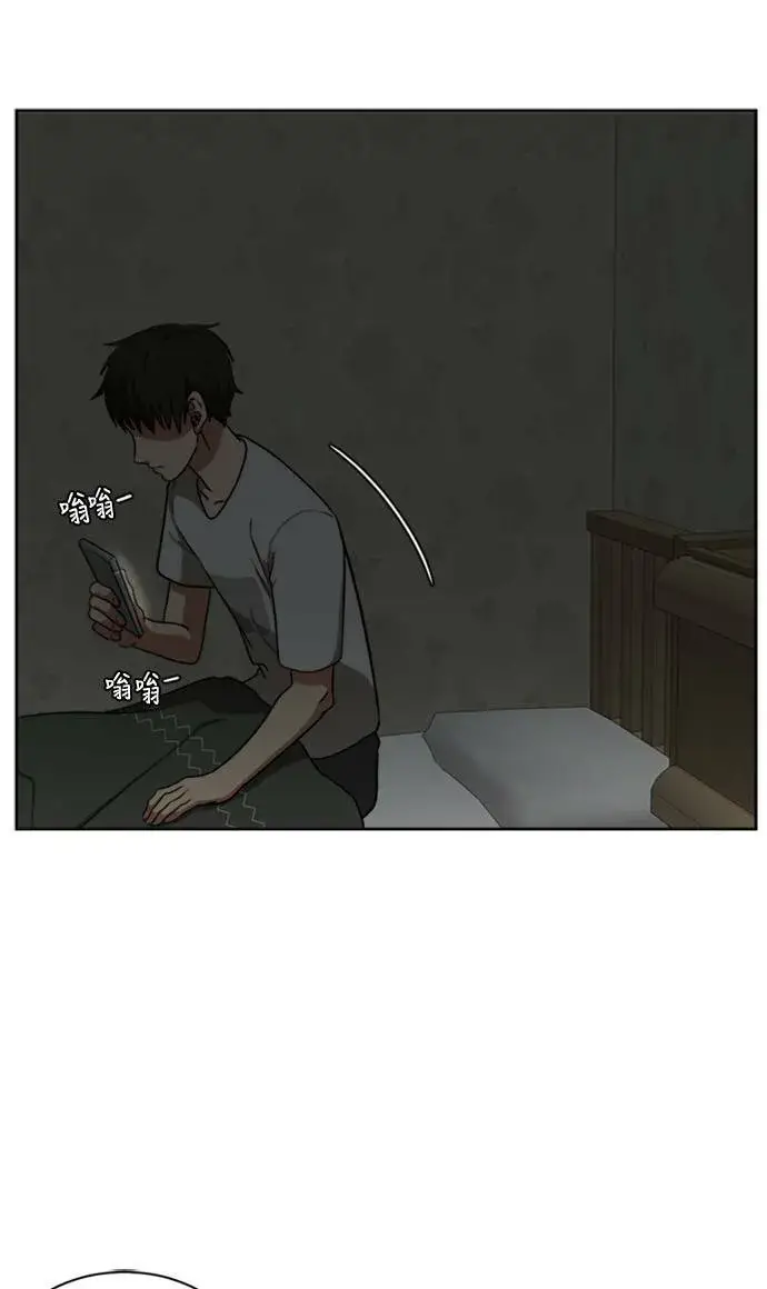 《盗脸人生》裵善忠 1图29