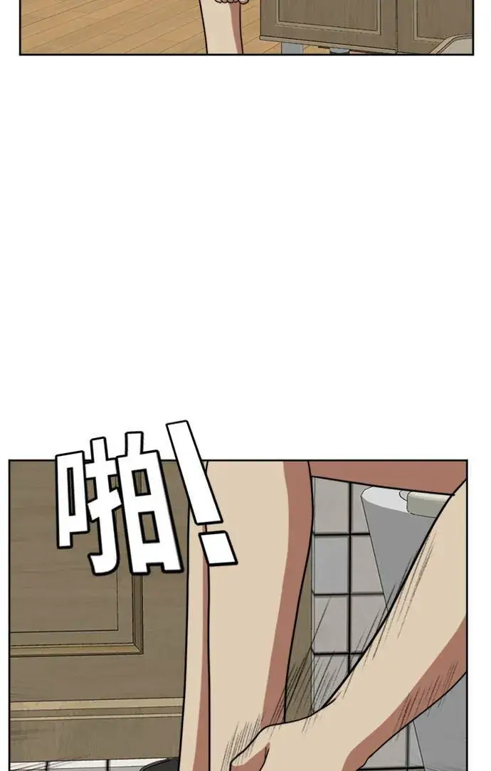 《盗脸人生》裵善忠 1图46