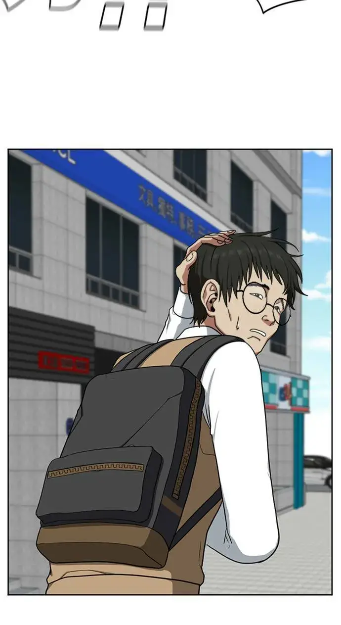 《盗脸人生》裵善忠 1图56