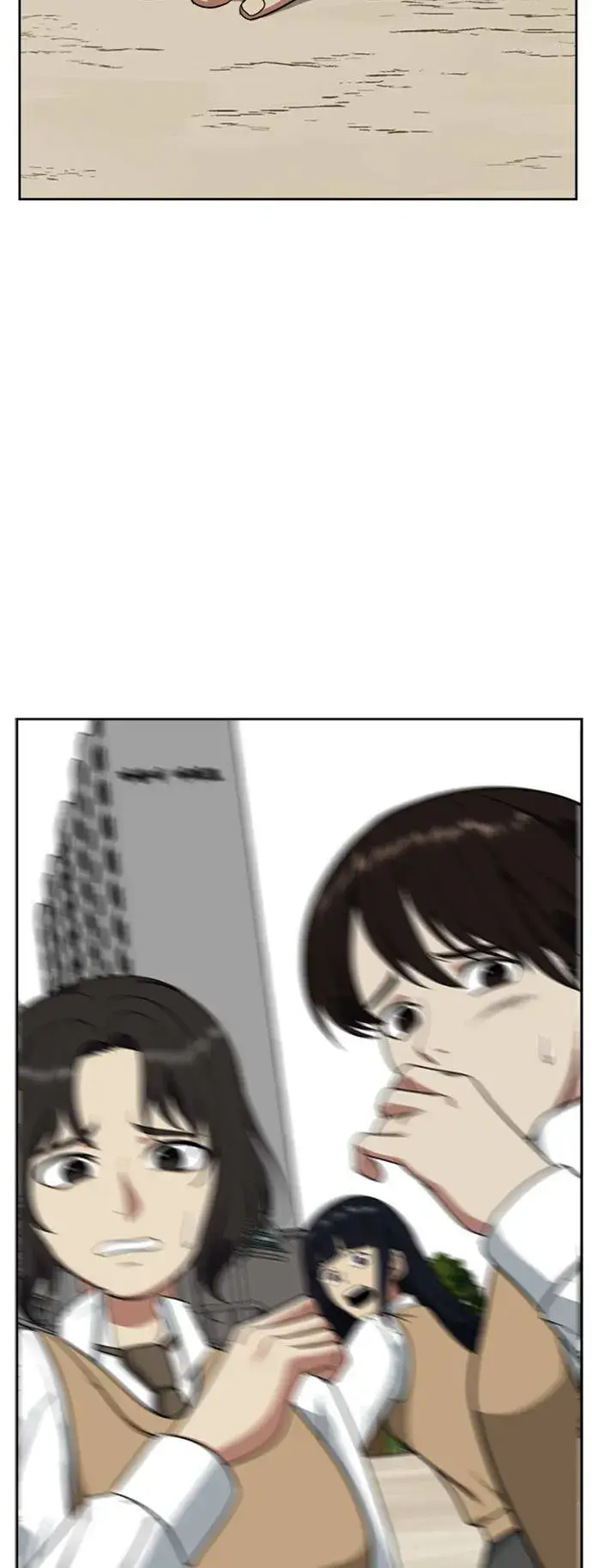 《盗脸人生》裵善忠 2图11
