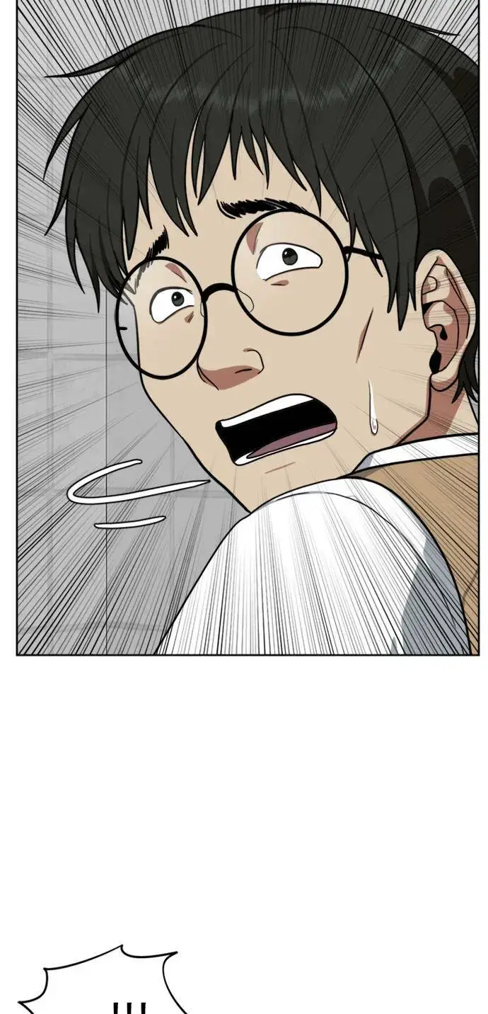 《盗脸人生》裵善忠 2图21