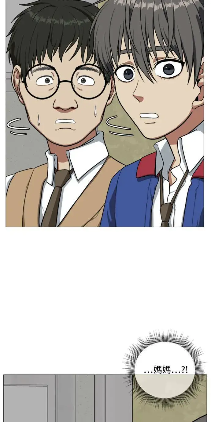 《盗脸人生》裵善忠 2图52