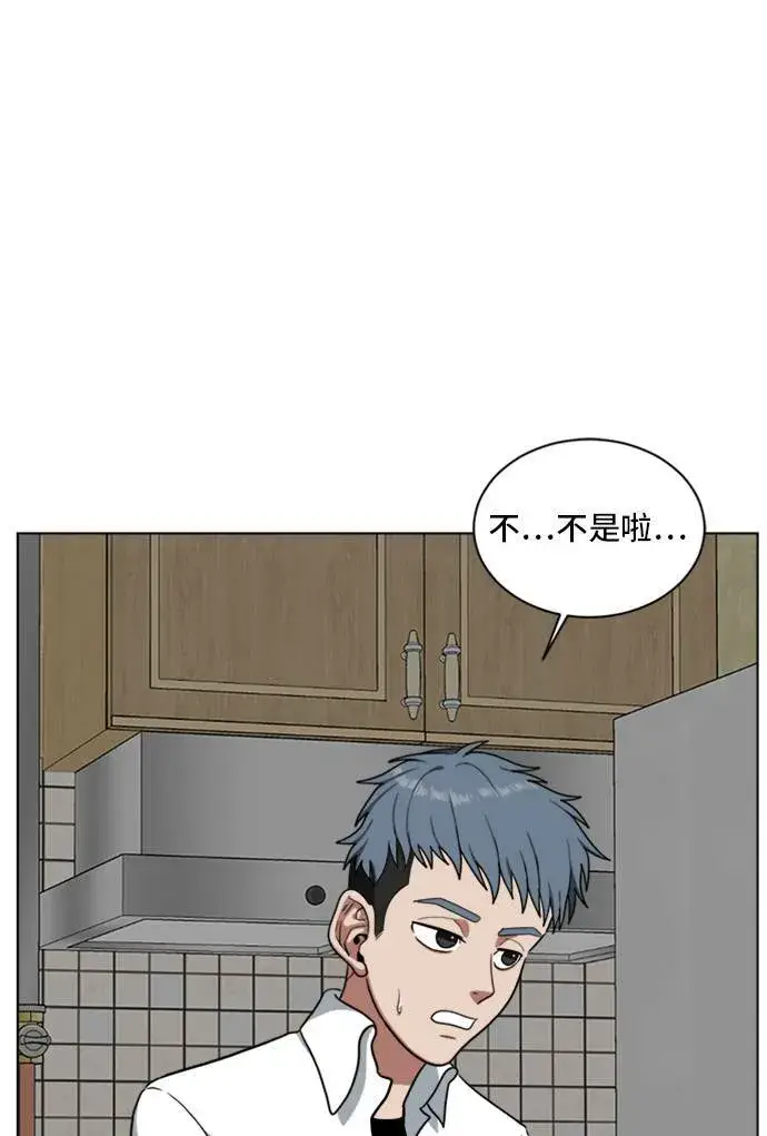《盗脸人生》裵善忠 2图63