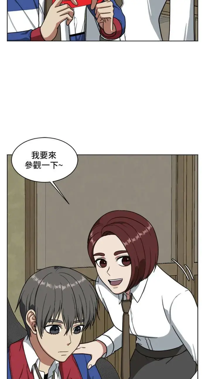 《盗脸人生》裵善忠 2图68
