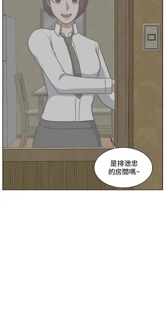 《盗脸人生》裵善忠 2图70