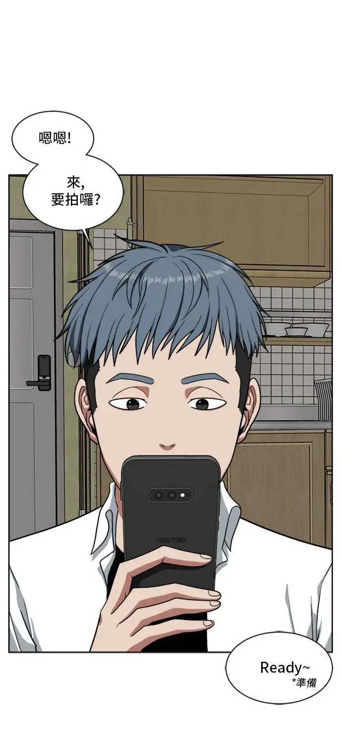 《盗脸人生》裵善忠 2图85