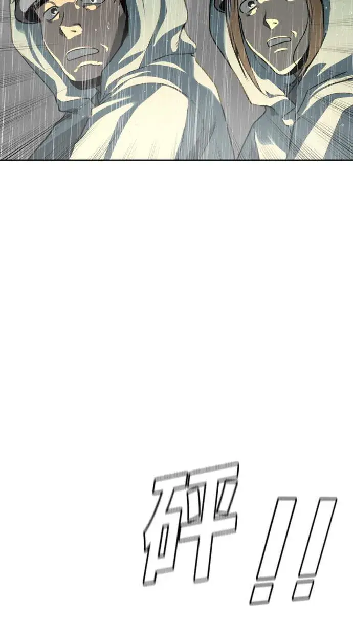 《盗脸人生》裵善忠 3图109
