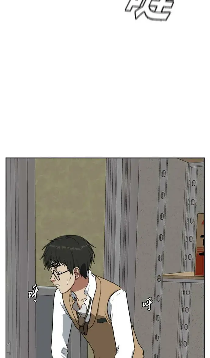 《盗脸人生》裵善忠 3图18