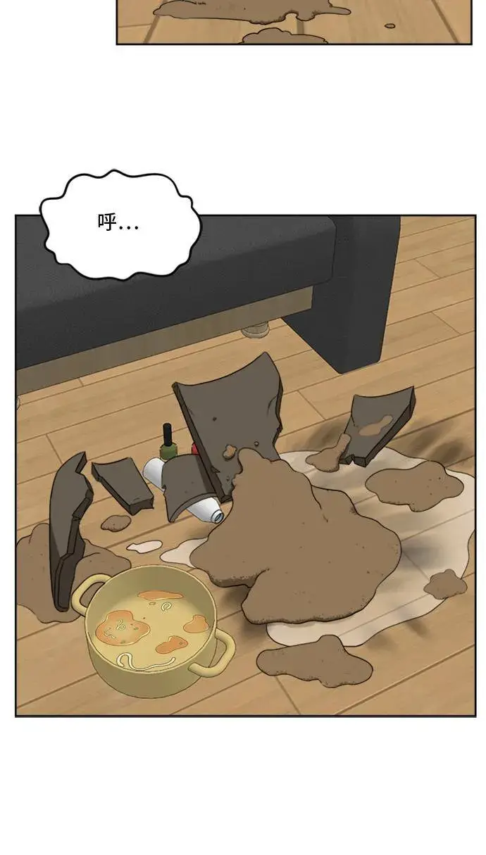 《盗脸人生》裵善忠 3图25