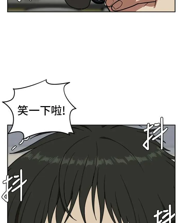 《盗脸人生》裵善忠 3图44