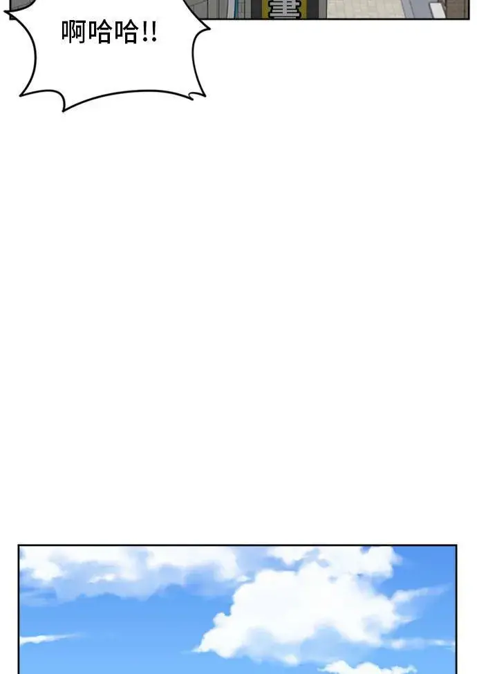 《盗脸人生》裵善忠 3图49