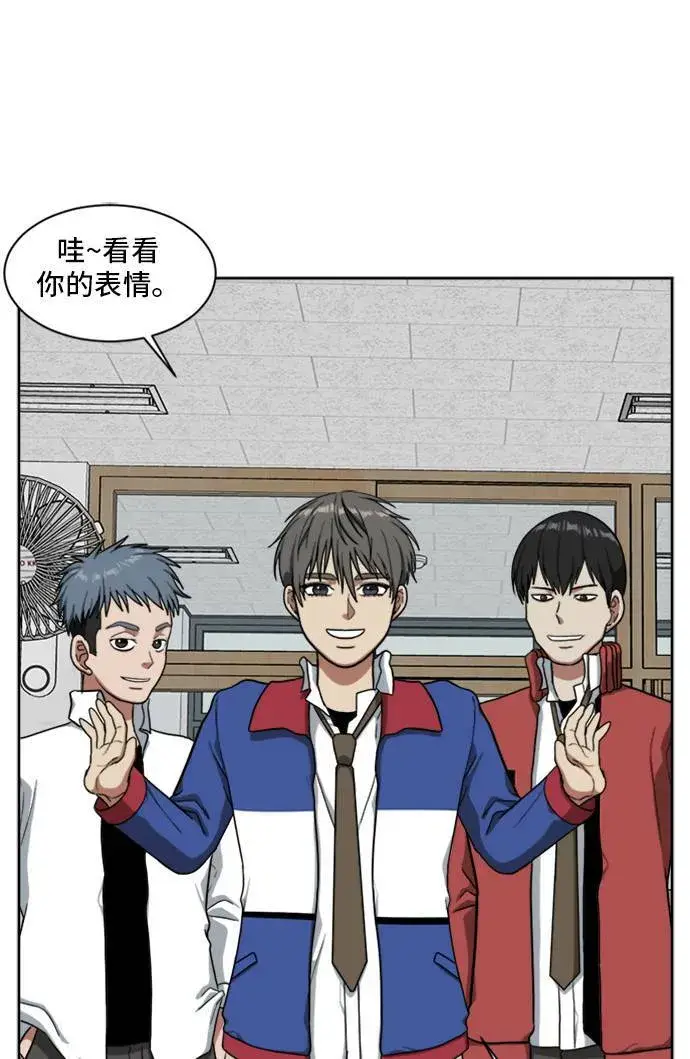《盗脸人生》裵善忠 4图19