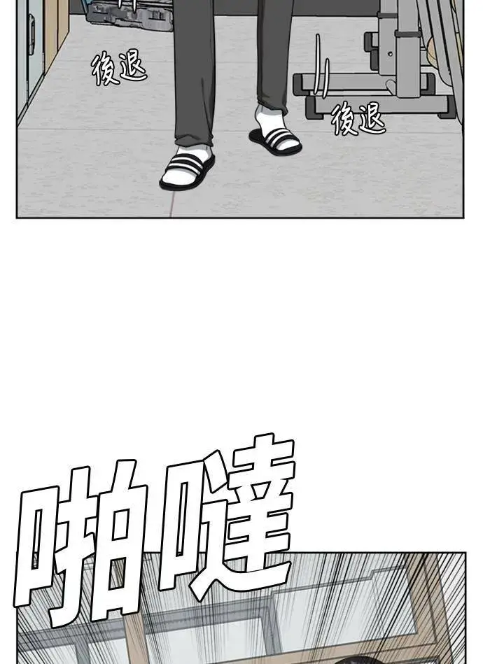 《盗脸人生》裵善忠 4图30