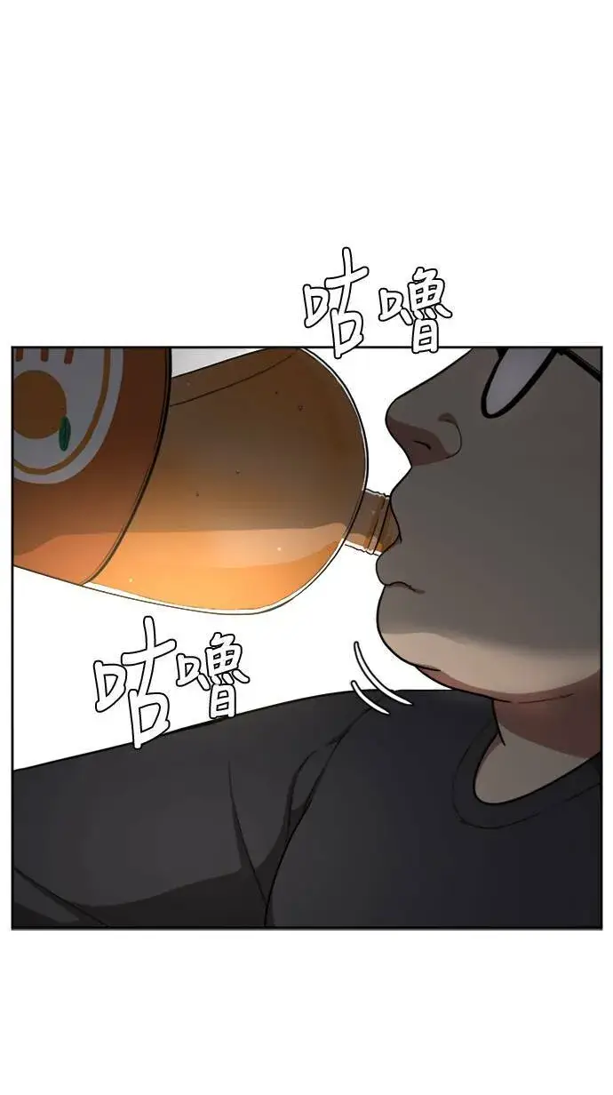 《盗脸人生》裵善忠 4图87